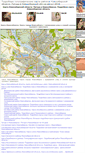 Mobile Screenshot of novosibirsk-obl.ru